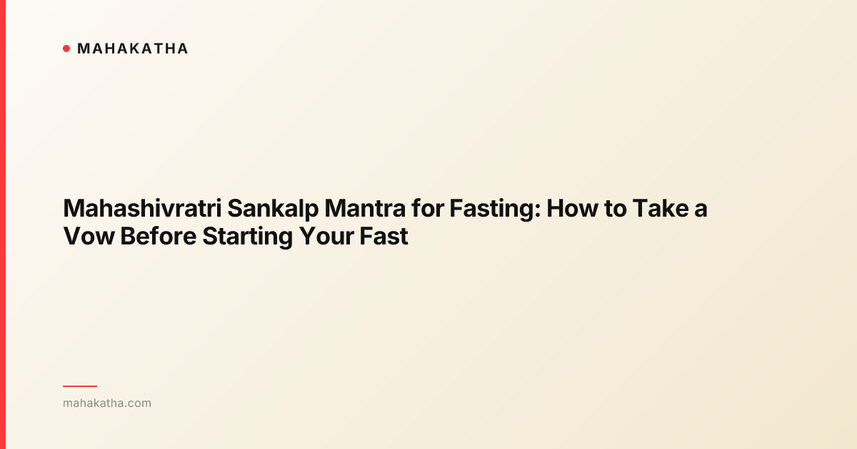 Mahashivratri Sankalp Mantra for Fasting: How to Take a Vow Before Starting Your Fast