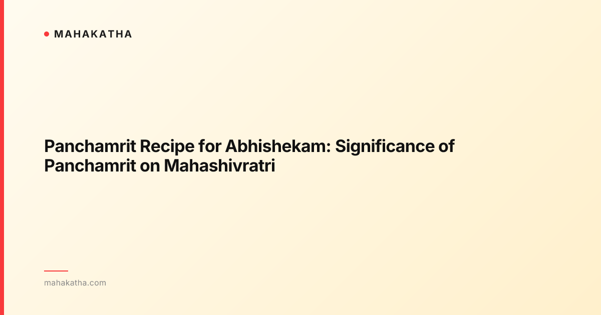Panchamrit Recipe for Abhishekam: Significance of Panchamrit on Mahashivratri